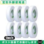 nichi Vance kina торцевая дверь сетка 12mmx7mx8 шт хирургический лента NICHIBAN [ почтовая доставка Япония mail бесплатная доставка ][ этот день отгрузка ( суббота, воскресенье и праздничные дни исключая )]