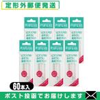 ピアス穴専用おそうじフロス ワンダーワークス ピアフロス つめかえ用フロス 60本入x8個セット (PIAFLOSS) 「メール便日本郵便送料無料」 「当日出荷」
