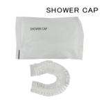 ホテルアメニティ 使い捨てシャワーキャップ 個包装タイプ 業務用 シャワーキャップ (SHOWER CAP) 「当日出荷」「cp100」 爆買