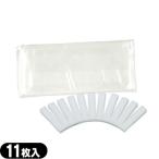  stain очиститель изменение губка 11 листов входит ( зуб. пилинг губка )+ Revue . можно выбрать дополнение [ этот день отгрузка ]