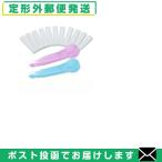  stain очиститель корпус + изменение губка 11 шт. комплект прозрачный tento широкий . фирма [ почтовая доставка Япония mail бесплатная доставка ][ этот день отгрузка ( суббота, воскресенье и праздничные дни исключая )]