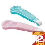  stain очиститель корпус x2 шт. комплект ( зуб. пилинг губка )+ Revue . можно выбрать дополнение [ этот день отгрузка ]