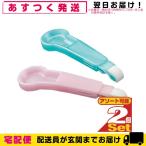  stain очиститель корпус x2 шт. комплект ( зуб. пилинг губка )+ Revue . можно выбрать дополнение 