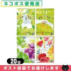  средство для ванн отель amenity pauchi для бизнеса - - bar extra (HERBAL EXTRA) 20g [ кошка pohs бесплатная доставка ]. покупка День отца 
