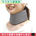 .. фиксация obi diamond промышленность (DAIYA) bonbone soft .. цвет свободный размер шея опора ( фиксация для ) окантовка + Revue . можно выбрать дополнение [ кошка pohs бесплатная доставка ]. покупка 