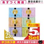  отель amenity средство для ванн pauchi для бизнеса LUCKY BATH ( Lucky автобус ) 25g x 5 шт. комплект [ кошка pohs бесплатная доставка ]. покупка День отца 