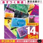  отель amenity средство для ванн pauchi для бизнеса пеня для ванн (BUBBLE BATH) x 14. комплект [ кошка pohs бесплатная доставка ]