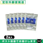  бог .. иглоукалывание 2 стрелки входить x 6 шт итого 1 2 стрелки ... кожа внутри игла Япония лекарство . иглоукалывание игла [ почтовая доставка Япония mail бесплатная доставка ][ этот день отгрузка ( суббота, воскресенье и праздничные дни исключая )] [ этот день отгрузка ( суббота, воскресенье и праздничные дни за исключением )]