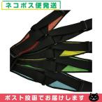  пояс для таза diamond промышленность (DAIYA) bonbone various кручение цвет сетка модель [M-L размер ] [ кошка pohs бесплатная доставка ]