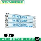  смазка лосьон шт упаковка FIGHTING SPIRIT Lotion ( борьба Spirit лосьон )(FS лосьон ) 12mL x 3 шт [ почтовая доставка Япония mail бесплатная доставка ][ этот день отгрузка ]