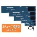  тонометр для опция талон ушко tiko(KENZMEDICO) омыватель b LUKA f2 камера стандарт type (WASHABLE-CUFF) LL размер [cp2]. покупка День отца 