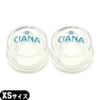 CIANAsi Ricoh nka булавка gXS размер × 2 шт. комплект .. шар . шар всасывание cup : кошка pohs бесплатная доставка . покупка 