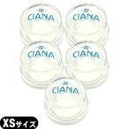 CIANAsi Ricoh nka булавка gXS размер × 5 шт. комплект .. шар . шар всасывание cup : кошка pohs бесплатная доставка . покупка 