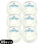 CIANAsi Ricoh nka булавка gXS размер × 6 шт. комплект .. шар . шар всасывание cup : кошка pohs бесплатная доставка . покупка 