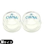 CIANAsi Ricoh nka булавка gM размер × 2 шт. комплект .. шар . шар всасывание cup : кошка pohs бесплатная доставка . покупка 