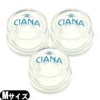 CIANAsi Ricoh nka булавка gM размер × 3 шт. комплект .. шар . шар всасывание cup : кошка pohs бесплатная доставка . покупка 