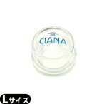 CIANAsi Ricoh nka булавка gL размер × 1 шт .. шар . шар всасывание cup . покупка 