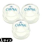 CIANAsi Ricoh nka булавка gL размер × 3 шт. комплект .. шар . шар всасывание cup . покупка 