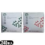  официальный агент Uni ko(UNICO)ti spo иглоукалывание красота иглоукалывание ( иглоукалывание труба нет ) 240 шт. входит (.. settled )[cp6]