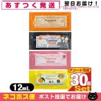  переносной мышь woshu для бизнеса pielas(PIERAS) Propo ополаскиватель (Propolinse) портативный pauchi12ml x 30. комплект [ кошка pohs бесплатная доставка ]