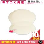  широкий DEO crossteo Cross подмышка специальные кресла широкий x10 листов ( новый товар * несессер нет / Bulk товар )+ Revue . можно выбрать дополнение [ кошка pohs бесплатная доставка ]