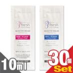 アソート可携帯用マウスウォッシュ 個包装 ビーフレッシュ(MOUTH WASH B fresh) パウチ 10ml (ローズ・ミント) x 30個セット