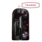  уменьшать кусачки для ногтей Matsumoto золотой type коготь .(TSUMEO)[ этот день отгрузка ]