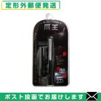  уменьшать кусачки для ногтей Matsumoto золотой type коготь .(TSUMEO) - стружка ... корпус . место хранения! cut из отделка до рука быстро красивый ..( рука * пара. коготь обе для ) [ почтовая доставка Япония mail бесплатная доставка ][ этот день отгрузка ]