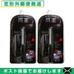  уменьшать кусачки для ногтей Matsumoto золотой type коготь .(TSUMEO)x2 шт. комплект - стружка ... корпус . место хранения! cut из отделка до рука быстро красивый .. [ почтовая доставка Япония mail бесплатная доставка ] [ этот день отгрузка ]