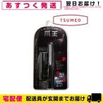  уменьшать кусачки для ногтей Matsumoto золотой type коготь .(TSUMEO)