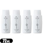  Emu масло Emu. .(EMU OIL) 72ml x 4 шт. комплект + Revue . можно выбрать дополнение [ этот день отгрузка ]. покупка 