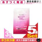 ۥƥ륢˥ƥ ƥ  ץ⥤ȥ (Utena ELLERI MOIST GEL) 3g(1ʬ)x5ĥå ֥ͥݥ̵