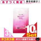 ۥƥ륢˥ƥ ƥ  ץ⥤ȥ (Utena ELLERI MOIST GEL) 3g(1ʬ)x10ĥå ֥ͥݥ̵
