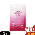 ホテルアメニティ ウテナ エルリ シンプルモイストジェル (Utena ELLERI MOIST GEL) 3g(1回分)x500個セット 「当日出荷」