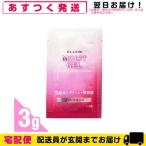 Yahoo! Yahoo!ショッピング(ヤフー ショッピング)ホテルアメニティ ウテナ エルリ シンプルモイストジェル （Utena ELLERI MOIST GEL） 3g（1回分）