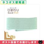  потребительские товары * детали . глициния супер короткие волны акционерное общество ito- letter - подсолнух (SUN2/SUN Duo ) для оборудован ремень (L) 4.5cm×120cm [ кошка pohs бесплатная доставка ]