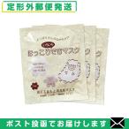  глаз .. температура . маска красота . разделение ..... различный .. маска x3 шт. комплект [ почтовая доставка Япония mail бесплатная доставка ][ этот день отгрузка ( суббота, воскресенье и праздничные дни исключая )]