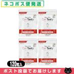  шарик модель meni one (Meni-One) Duo One( Duo one ) Cat Tasty ( кошка Tey стойка ) 120 шарик входить ( кошка для ) x4 шт. комплект [ кошка pohs бесплатная доставка ]