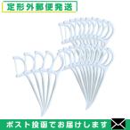 ショッピング歯間ブラシ 歯間 ブラシ クリーナー x 25個 個包装 25本 業務用 オーラルケア Always デンタルフロス ピック ホテルアメニティ 「メール便日本郵便送料無料」