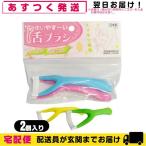  уход за полостью рта новые ощущения . очиститель Matsumoto золотой type используя ..~.( легкий в использовании ). щетка 2 шт. входит .