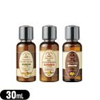  уход за волосами &amp; мыло для тела zemido(GemiD HE) Mini бутылка 30mLx1 шт ( шампунь * кондиционер * мыло для тела выбор ) [ кошка pohs бесплатная доставка ] [mail]. покупка 