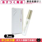 ショッピングまつげ美容液 まつげ美容液 EYEZ(アイズ) アイラッシュリポゾーン プレミアム (EYELASH LIPOZONE premium) 7mL 「ネコポス送料無料」