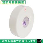  обмотка лентой износ oC&amp;G белый лента 19mm × 12m × 1 шт si- and ji-HELIO C&amp;G White Tape[ почтовая доставка Япония mail бесплатная доставка ][ этот день отгрузка ( суббота, воскресенье и праздничные дни исключая )]