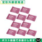  официальный агент зубная щетка моющее средство tento энергия зубная щетка Power Cleaner (POWER CLEANER) x10. комплект [ почтовая доставка Япония mail бесплатная доставка ] [ этот день отгрузка ( суббота, воскресенье и праздничные дни за исключением )]