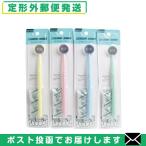  oral care wide . company clear tento mirror (CLEARDENT MIRROR) 1 pcs insertion .( tooth .. color 2 pills attaching ) color is our shop incidental [ mail service Japan mail free shipping ][ that day shipping ]