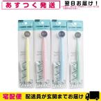  уход за полостью рта широкий . фирма прозрачный tento зеркало (CLEARDENT MIRROR) 1 шт. входит .( зуб .. цвет 2 таблеток есть ) цвет. наш магазин случайный 