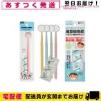  уход за полостью рта широкий . фирма прозрачный tento зеркало (CLEARDENT MIRROR) 1 шт. входит .( зуб .. цвет 2 таблеток есть ) цвет. наш магазин случайный + зуб .. цвет таблеток 12 таблеток входить комплект 