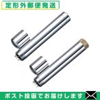  сборник шерсть иглоукалывание сборник шерсть игла хром x1 шт чуть более * слабый выбор маленький . иглоукалывание kana талон ... уже ........[ почтовая доставка Япония mail бесплатная доставка ][ этот день отгрузка ]