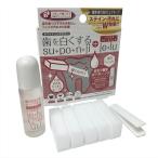  зуб . белый . делать su*po*n*ji + - migaki уход je*lu зуб . белый . делать губка + уход гель [ этот день отгрузка ]