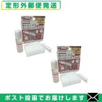  зуб . белый . делать su*po*n*ji + - migaki уход je*lu x2 шт зуб . белый . делать губка + уход гель [ почтовая доставка Япония mail бесплатная доставка ]